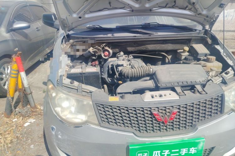 Used Wuling Hongguang 2010 1.2L Base Version China IV Standard Engine Bay Right
