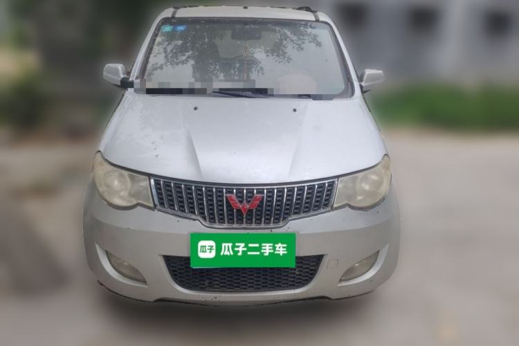 Used Wuling Hongguang 2010 1.4L Practical Version Front