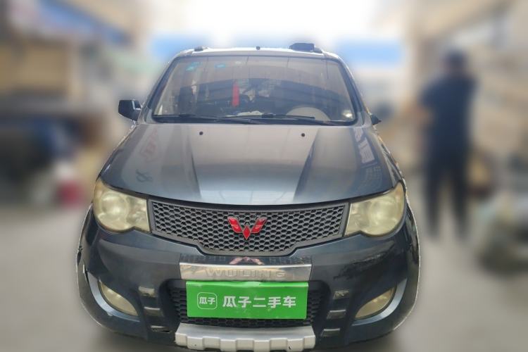 Used Wuling Hongguang 2010 1.2L Practical Version China IV Front