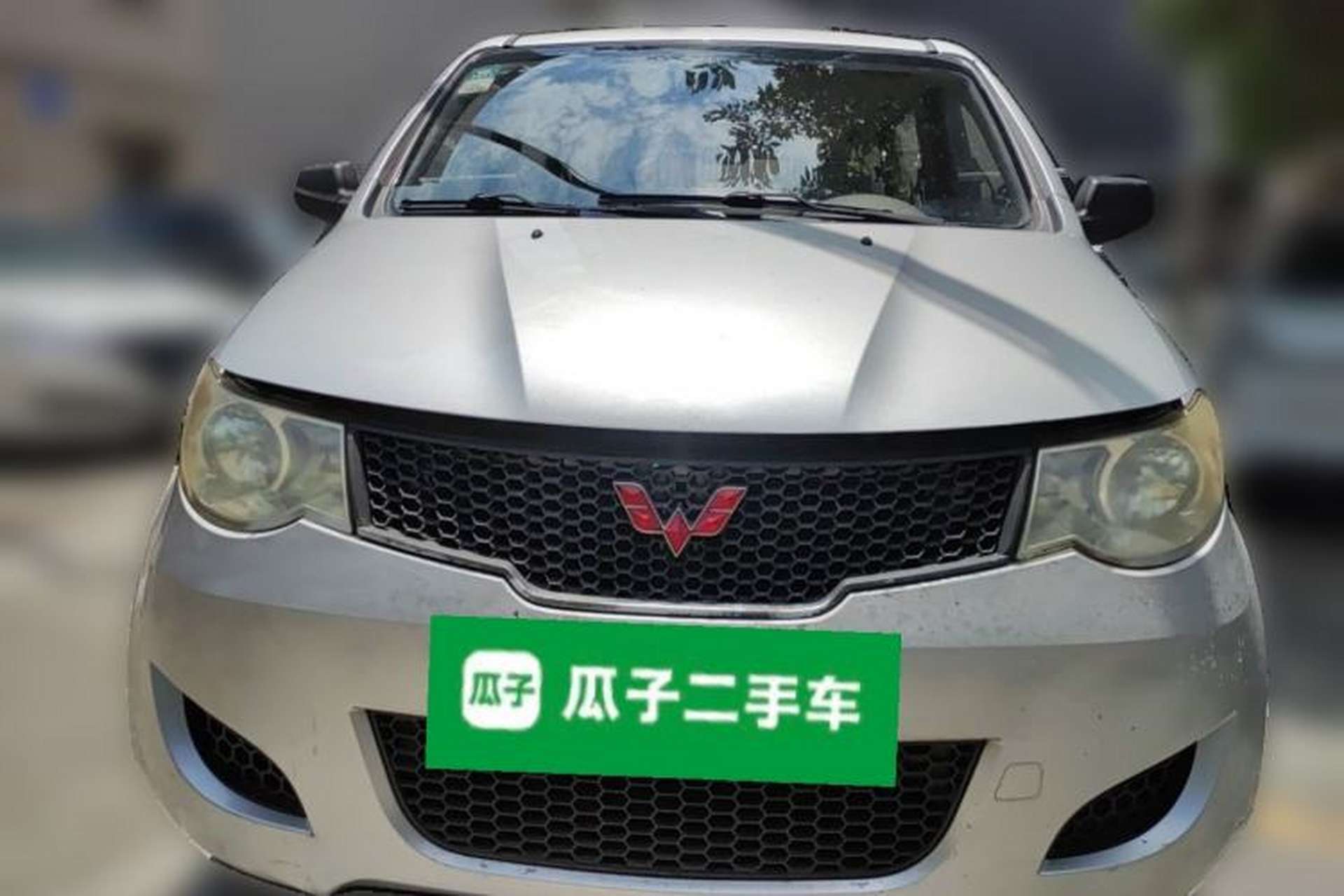 Used Wuling Hongguang 2010 1.2L Base Version China IV Standard Front