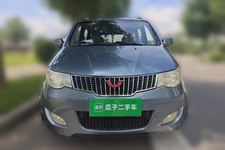 Used Wuling Hongguang 2010 1.4L Luxury Model Front