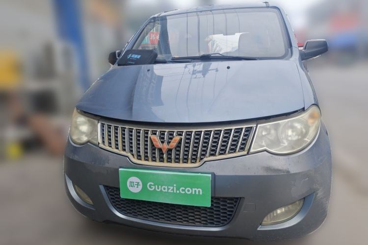 Used Wuling Hongguang 2010 1.2L Base Version China IV Standard Front