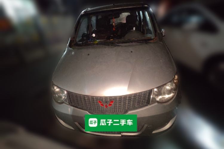 Used Wuling Hongguang 2010 1.2L Standard Version China IV Front