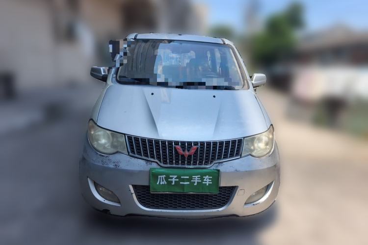 Used Wuling Hongguang 2010 1.2L Standard Version China IV Front
