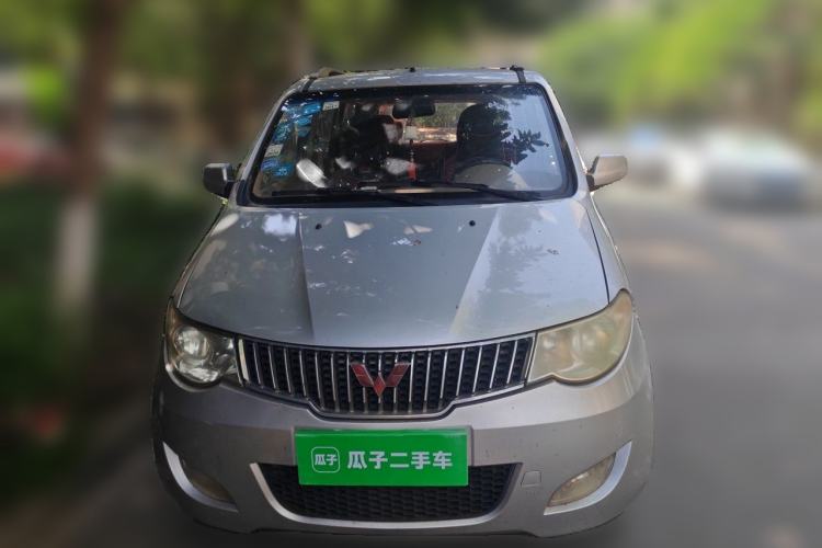 Used Wuling Hongguang 2010 1.4L Standard Version Front