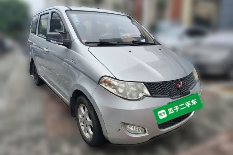 Used Wuling Hongguang 2010 1.2L Standard Version China IV Front Right 45 Deg