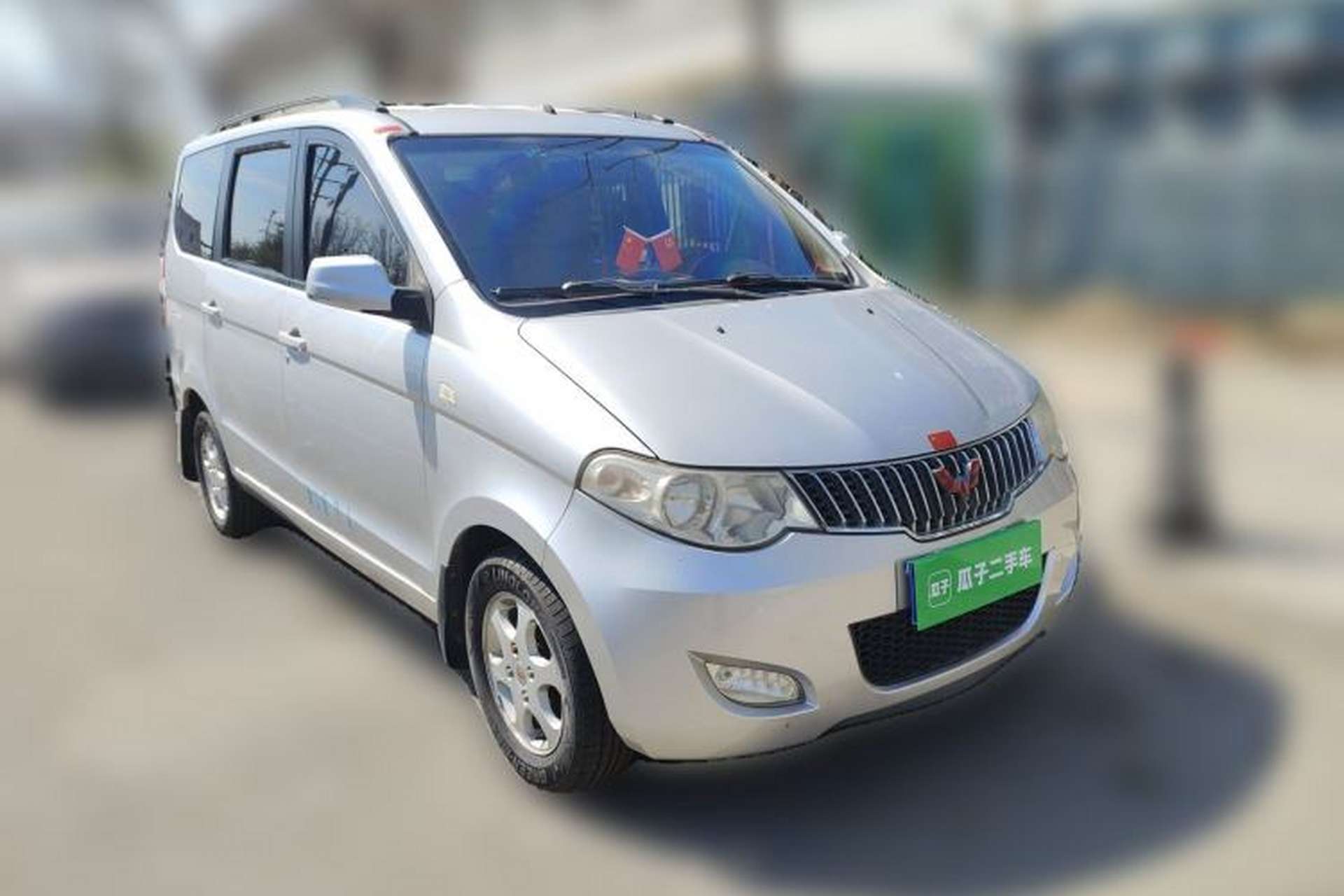 Used Wuling Hongguang 2010 1.4L Luxury Model Front Right 45 Deg