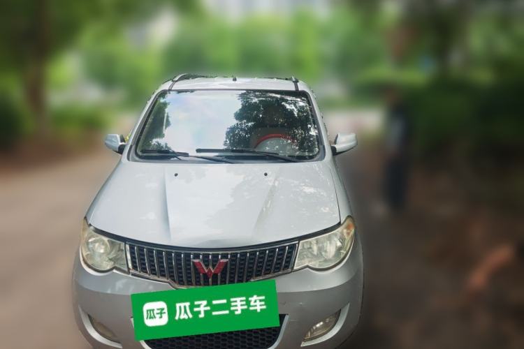 Used Wuling Hongguang 2010 1.2L Comfort Edition China IV Front