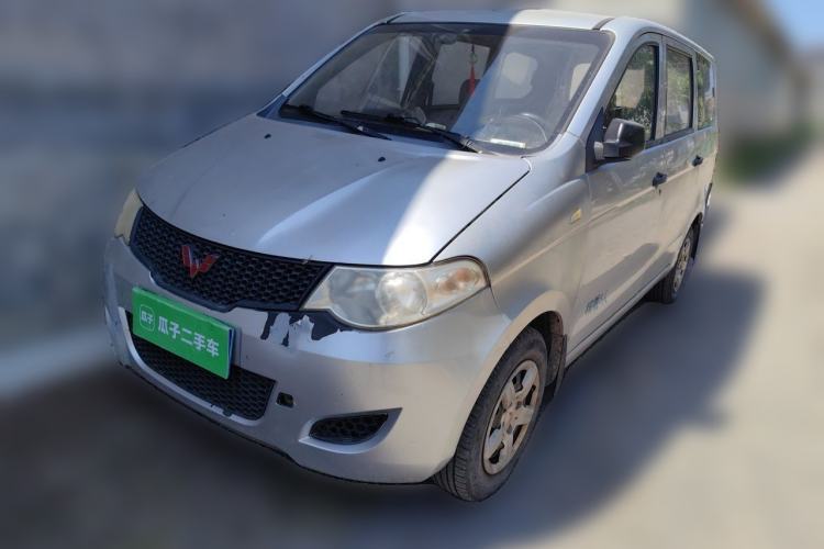 Wuling Hongguang 2010 1.2L Base Version China IV Standard d’occasion Guazi used car, China used car export, Used car for sale, Used  cars, Cheapest cars for sale
