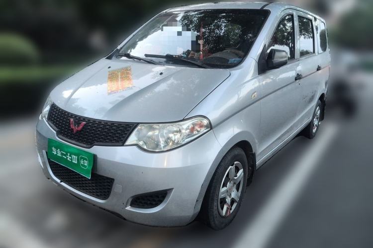 Wuling Hongguang 2010 1.2L Base Version China IV Standard d’occasion Guazi used car, China used car export, Used car for sale, Used  cars, Cheapest cars for sale
