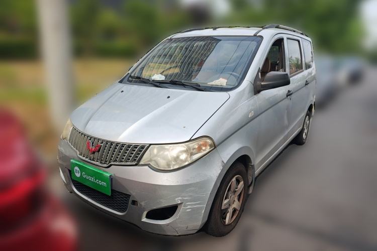 Wuling Hongguang 2010 1.2L Base Version China IV Standard d’occasion Guazi used car, China used car export, Used car for sale, Used  cars, Cheapest cars for sale