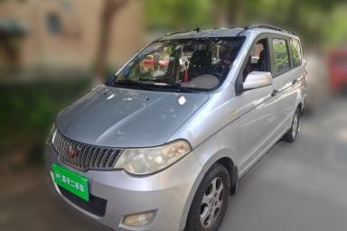 Used Wuling Hongguang 2010 1.4L Standard Version