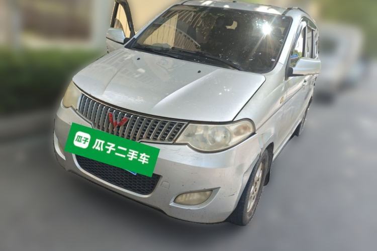 Ojetý Wuling Hongguang 2010 1.2L Comfort Edition China IV Guazi used car, China used car export, Used car for sale, Used  cars, Cheapest cars for sale