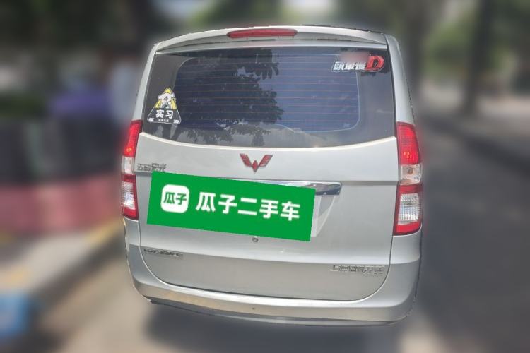 Used Wuling Hongguang 2010 1.2L Comfort Edition China IV Rear