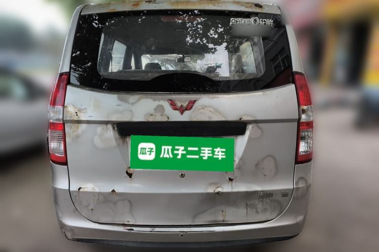 Used Wuling Hongguang 2010 1.2L Practical Version China IV Rear