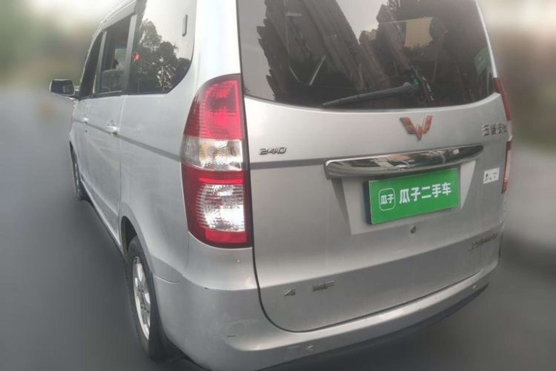 Used Wuling Hongguang 2010 1.4L Luxury Model Rear Left 45 Deg