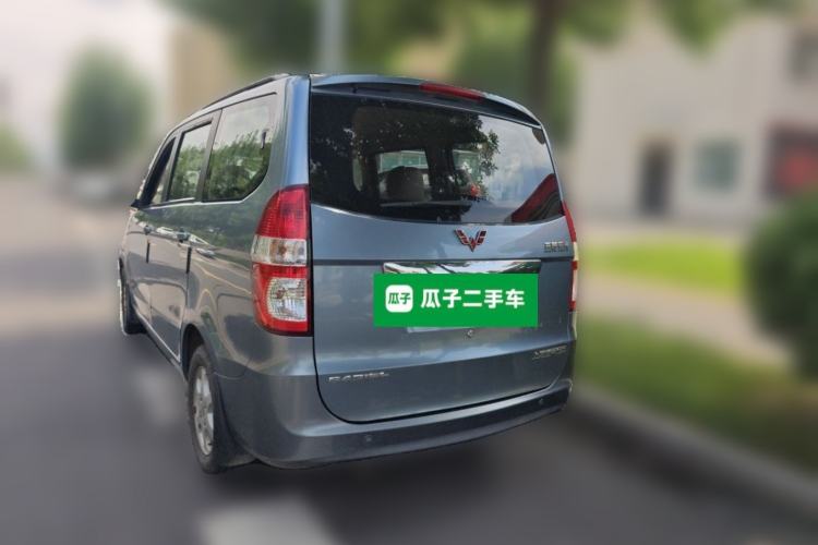 Used Wuling Hongguang 2010 1.4L Luxury Model Rear Left 45 Deg