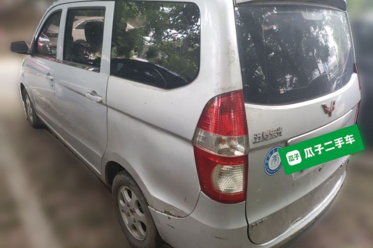 Used Wuling Hongguang 2010 1.2L Standard Version China IV Rear Left 45 Deg