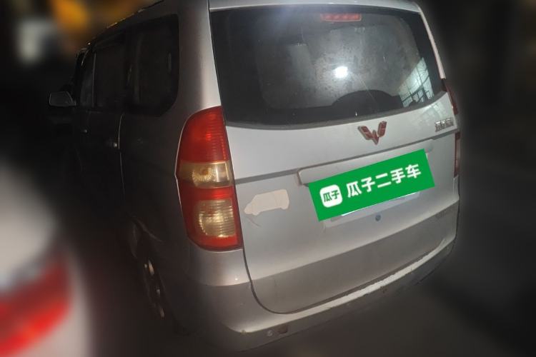 Used Wuling Hongguang 2010 1.2L Standard Version China IV Rear Left 45 Deg