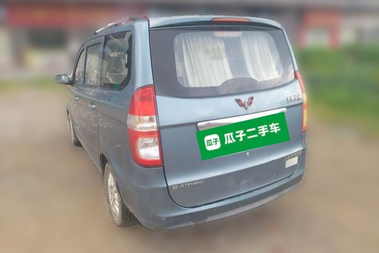Used Wuling Hongguang 2010 1.4L Standard Version Rear Left 45 Deg