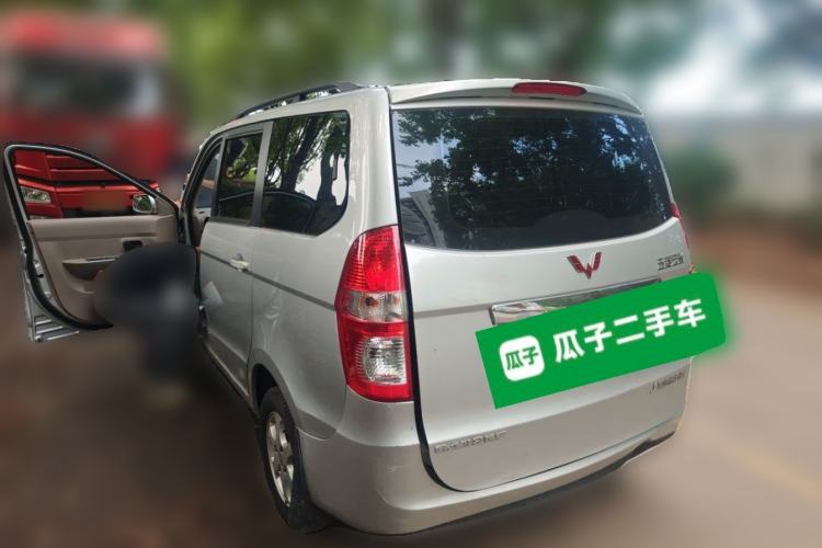Used Wuling Hongguang 2010 1.2L Comfort Edition China IV Rear Left 45 Deg