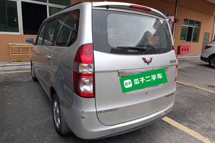 Used Wuling Hongguang 2010 1.4L Luxury Model Rear Left 45 Deg