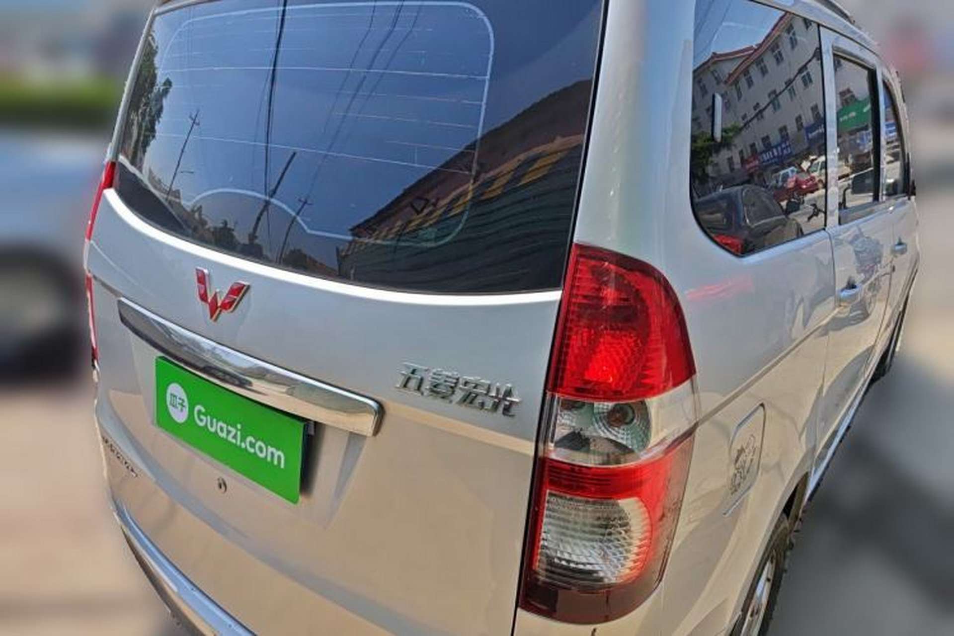 Used Wuling Hongguang 2010 1.2L Comfort Edition China IV Rear Right 45 Deg