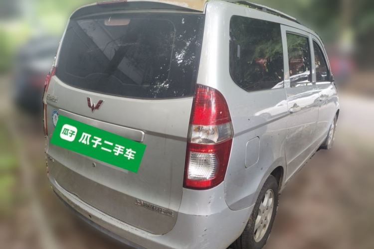 Used Wuling Hongguang 2010 1.2L Standard Version China IV Rear Right 45 Deg