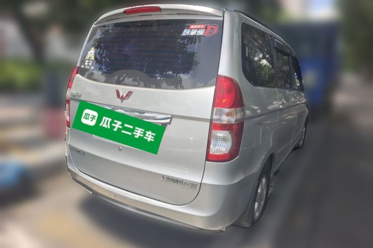 Used Wuling Hongguang 2010 1.2L Comfort Edition China IV Rear Right 45 Deg