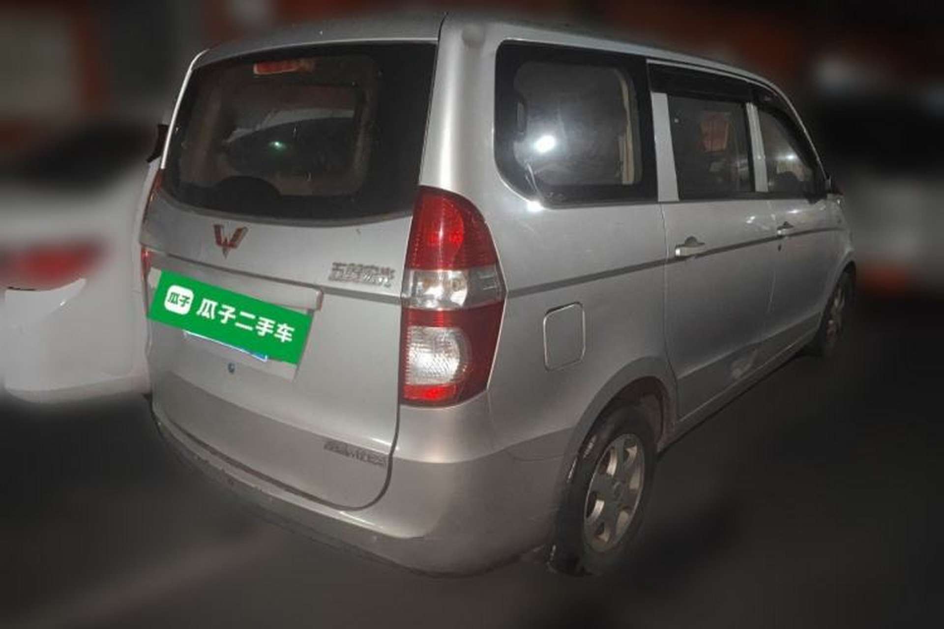 Used Wuling Hongguang 2010 1.2L Standard Version China IV Rear Right 45 Deg
