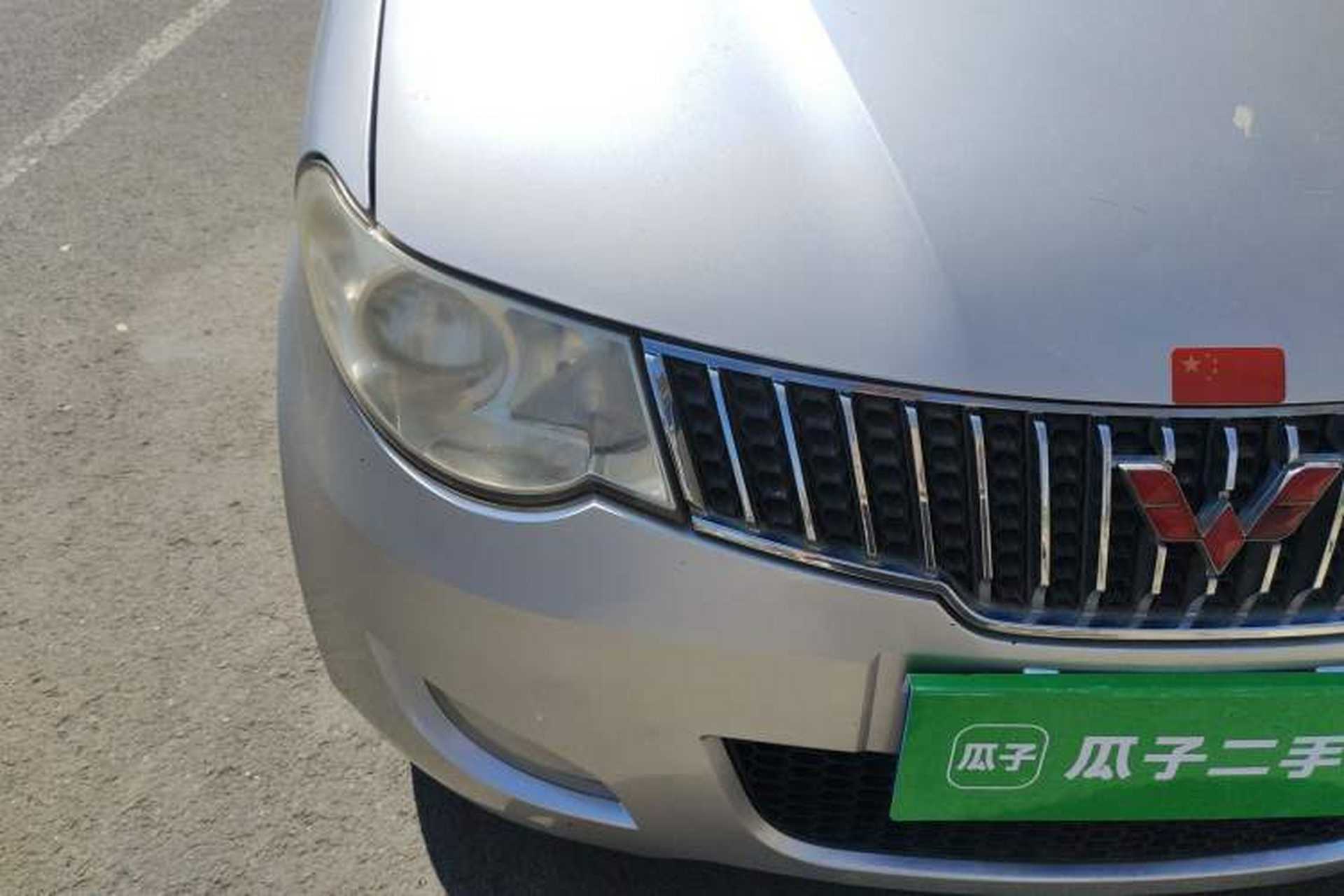 Used Wuling Hongguang 2010 1.4L Luxury Model Right Front Headlight