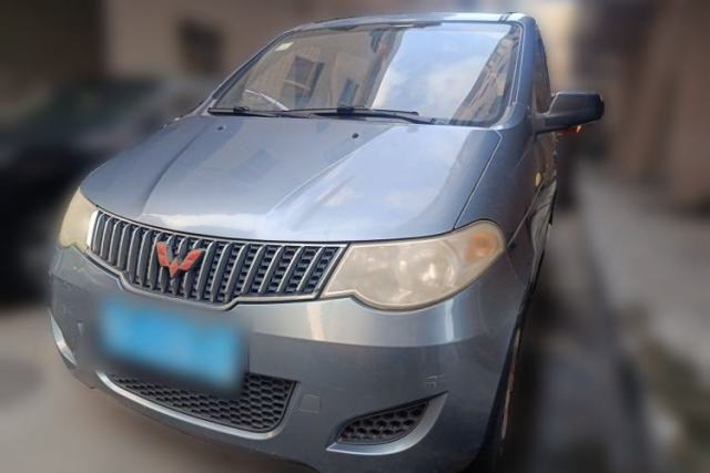 Used Wuling Hongguang 2010 1.4L Practical Version
