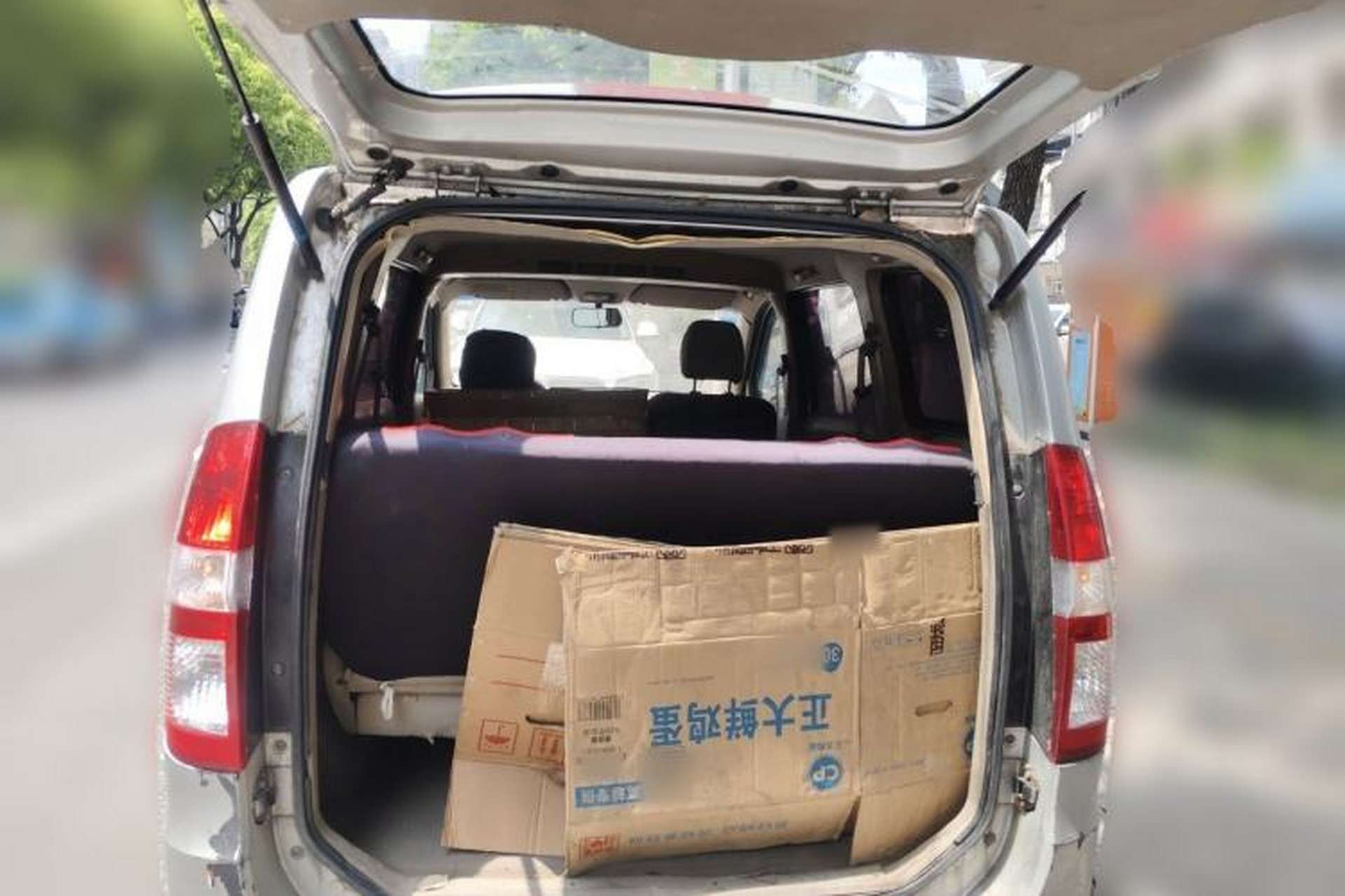 Used Wuling Hongguang 2010 1.4L Comfort Version Trunk
