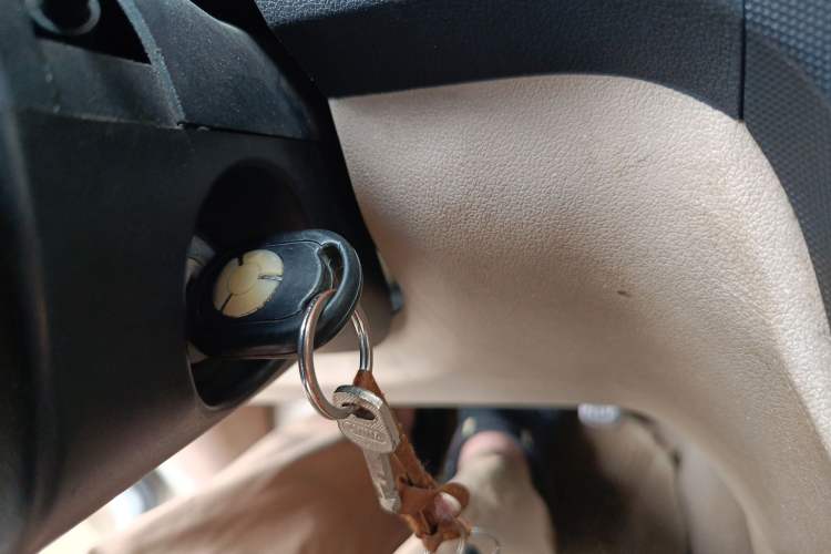 Used Wuling Hongguang 2010 1.4L Luxury Model Vehicle Key