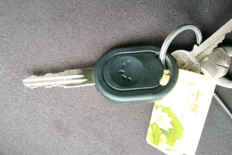 Used Wuling Hongguang 2010 1.4L Standard Version Vehicle Key