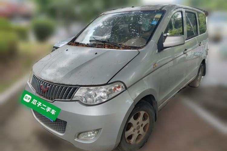 Ojetý Wuling Hongguang 2010 1.2L Base Version China IV Standard Guazi used car, China used car export, Used car for sale, Used  cars, Cheapest cars for sale