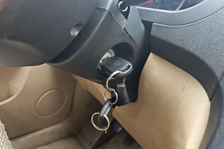 Used Wuling Hongguang 2010 1.4L Luxury Model Vehicle Key