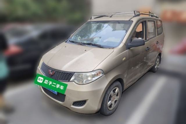 Used Wuling Hongguang 2010 1.4L Base Version