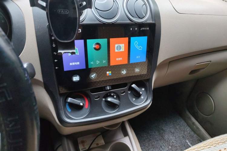 Used Wuling Hongguang 2010 1.4L Standard Version Audio And AC Panel