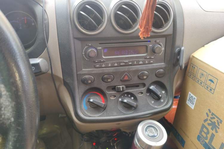 Used Wuling Hongguang 2010 1.4L Comfort Version Audio And AC Panel