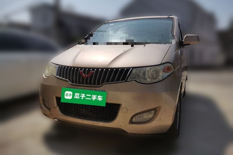 Used Wuling Hongguang 2010 1.4L Luxury Model Guazi used car, China used car export, Used car for sale, Used cars, Cheapest cars for sale