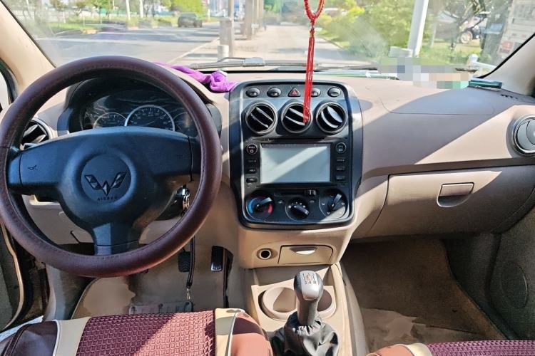 Used Wuling Hongguang 2010 1.4L Comfort Version Center Console