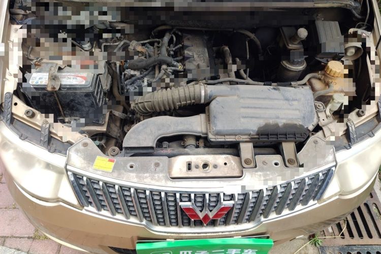 Used Wuling Hongguang 2010 1.4L Comfort Version Engine Bay