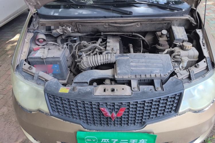 Used Wuling Hongguang 2010 1.4L Base Version Engine Bay Right