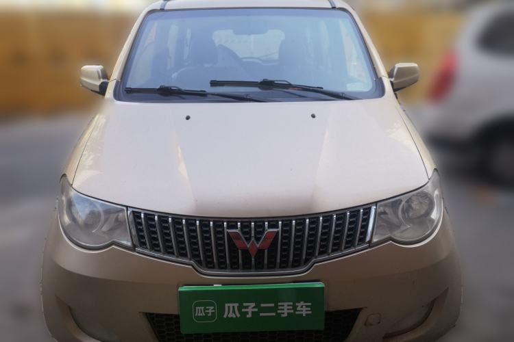 Used Wuling Hongguang 2010 1.4L Luxury Model Front