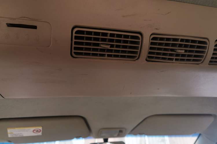 Used Wuling Hongguang 2010 1.4L Luxury Model Headliner