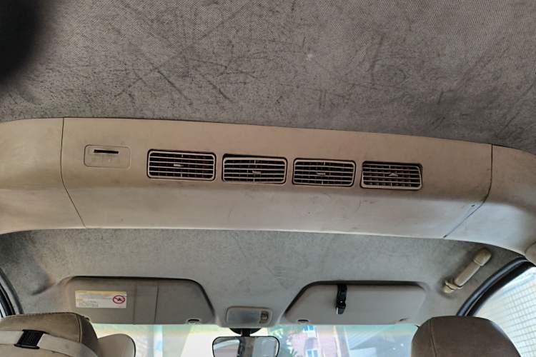 Used Wuling Hongguang 2010 1.4L Luxury Model Headliner