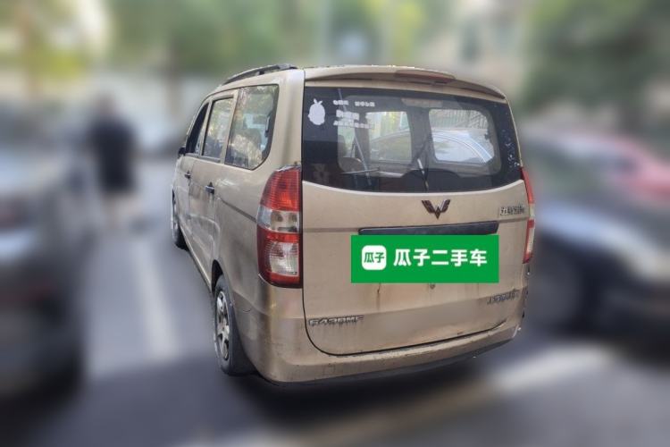 Used Wuling Hongguang 2010 1.4L Base Version Rear Left 45 Deg