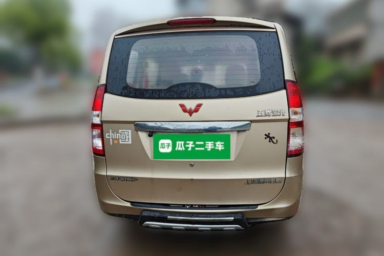 Used Wuling Hongguang 2010 1.4L Comfort Version Rear