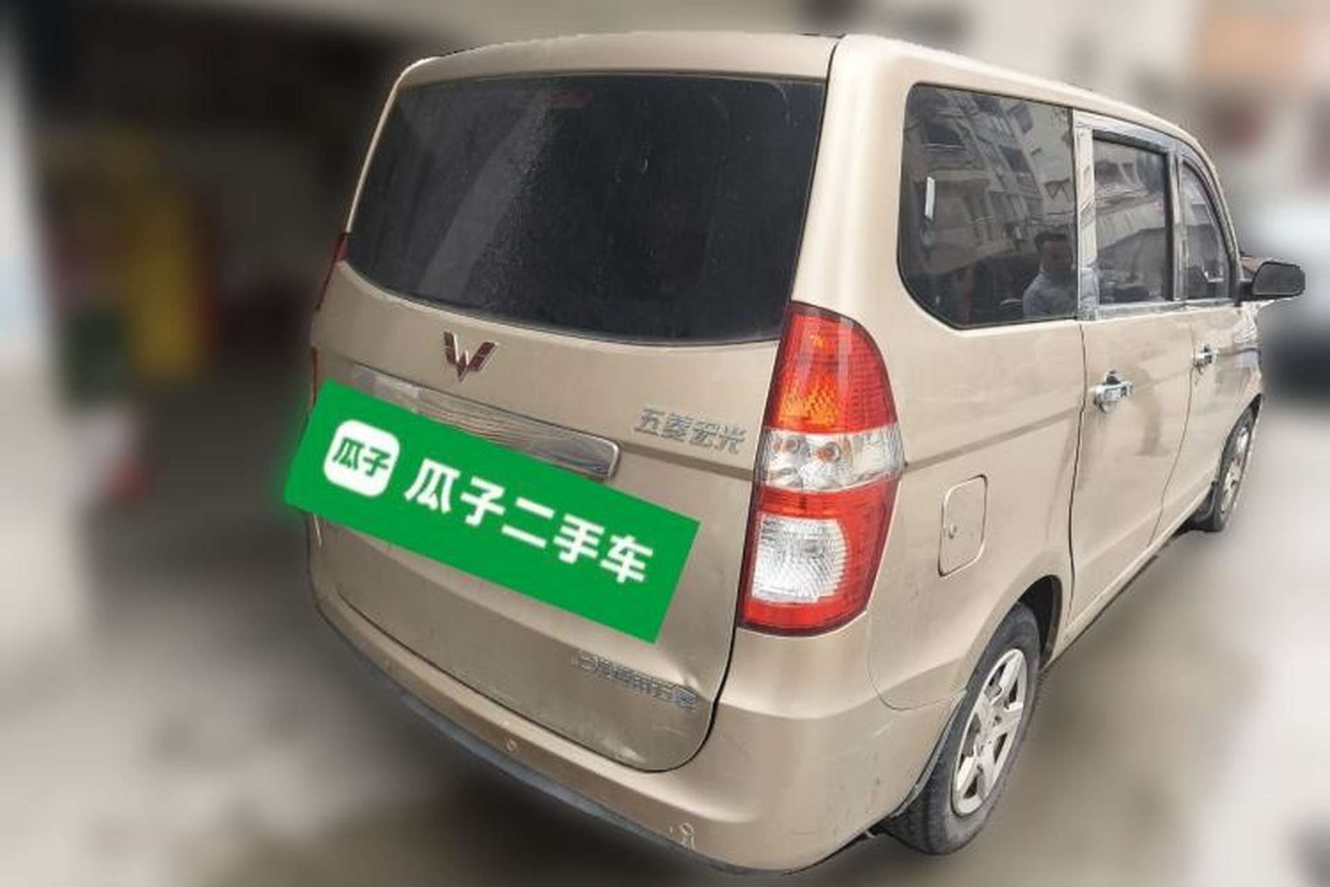 Used Wuling Hongguang 2010 1.2L Base Version China IV Standard Rear Right 45 Deg